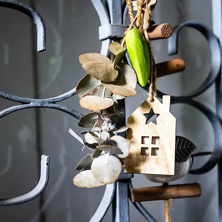 Les Jardiniers * Страсбург