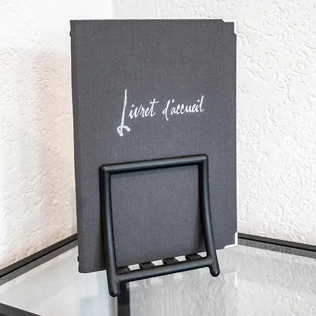 Les Jardiniers Страсбург